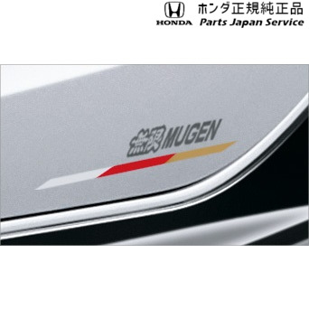 純正 ホンダ HONDA FL1系シビック 105.サイドデカール 08Z49-E6E-0F0 CIVIC HONDA
