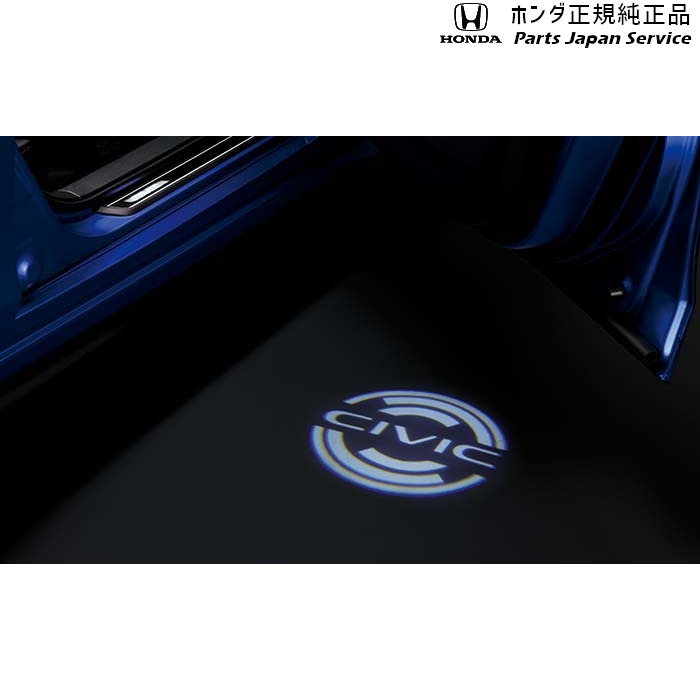 純正 ホンダ HONDA FL1系シビック 27.パターンプロジェクター 08V27-T43-A00 CIVIC HONDA｜パーツジャパンサービス店