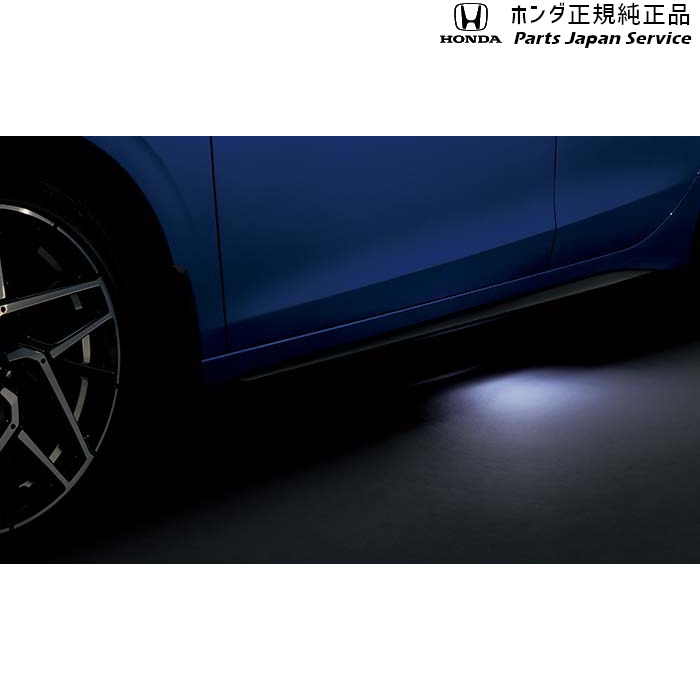 純正 ホンダ HONDA FL1系シビック 28.パドルライト 08V27-T43-000 CIVIC HONDA