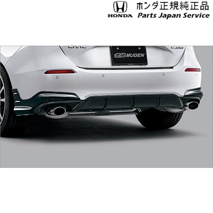 純正 ホンダ HONDA FL1系シビック 82.リアアンダースポイラー CIVIC HONDA