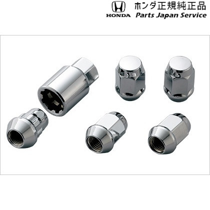 純正 ホンダ HONDA FL1系シビック 94.ホイールナット & ロックセット 08Z49-E6E-0G0 CIVIC HONDA|パーツジャパンサービス店