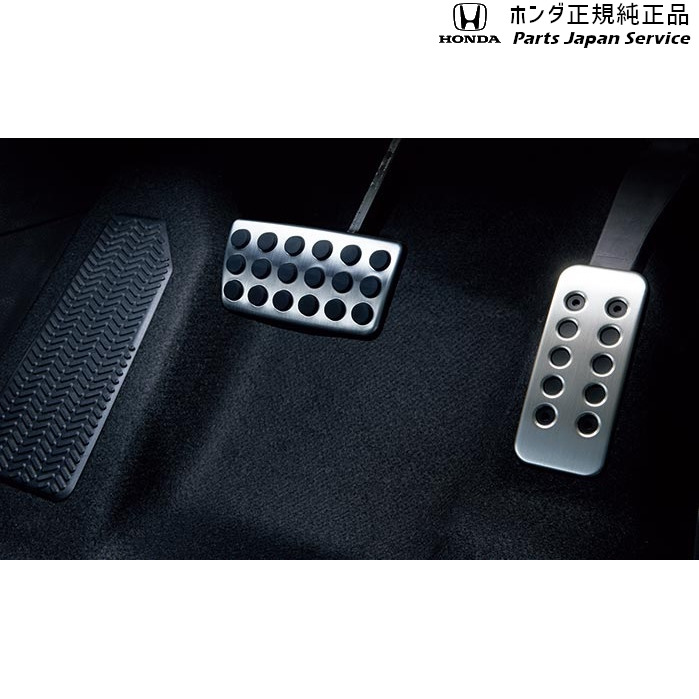 純正 ホンダ HONDA JG3系エヌワン 08.スポーツペダル/CVT車 08U74-TKR-000 N-ONE HONDA｜パーツジャパンサービス店
