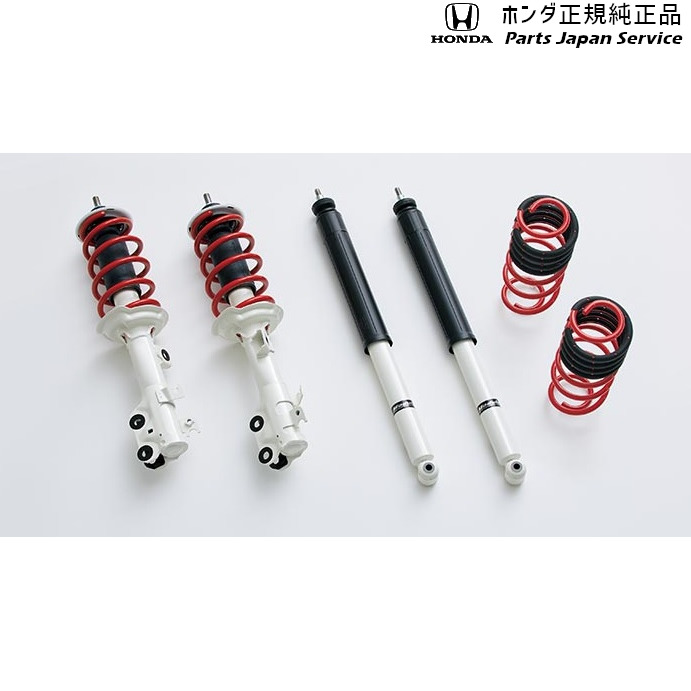 N-ONE SHOWA TUNING サスペンションキット中古　他Nシリーズにも 楽天市場】SHOWATUNING サスペンションキット ≪SPORTS≫ ホンダ N-ONE