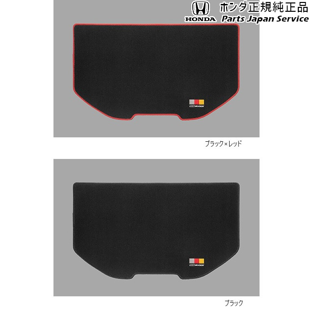 純正 ホンダ HONDA JG3系エヌワン 109.スポーツラゲッジマット N-ONE HONDA