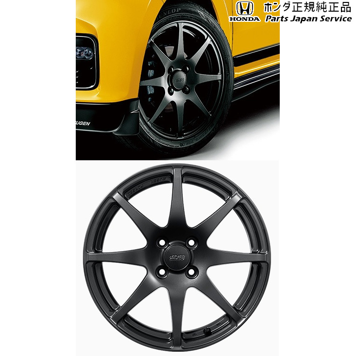純正 ホンダ HONDA JG3系エヌワン 132.15インチ 鍛造アルミホイールFR8 08Z49-T4G-0D0 N-ONE HONDA