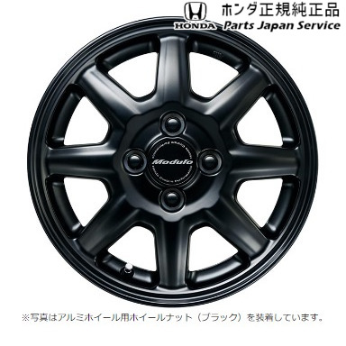 純正 ホンダ HONDA JG3系エヌワン 18.14インチ アルミホイール/MS-024 08W14-T4G-000A N-ONE HONDA