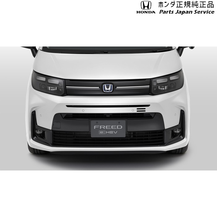 純正 ホンダ HONDA GT5系フリード 01.エアロバンパー FREED HONDA|パーツジャパンサービス店