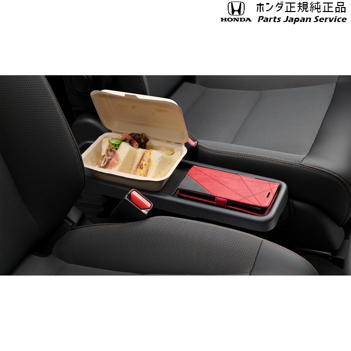 純正 ホンダ HONDA GT5系フリード 29.折りたたみセンターテーブル 08U08-33F-010 FREED HONDA|パーツジャパンサービス店