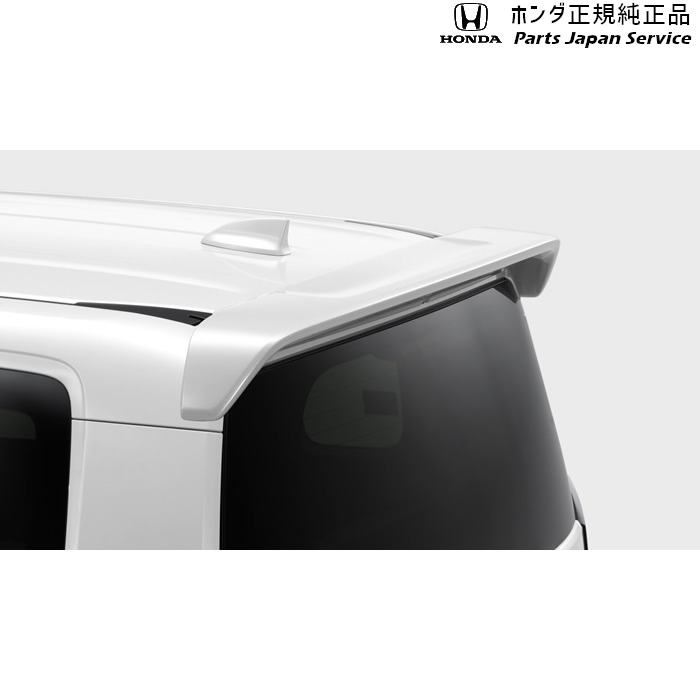 フリード GB5〜8　テールゲートスポイラー 松印】車種専用 テールゲートスポイラーステッカー ホンダ