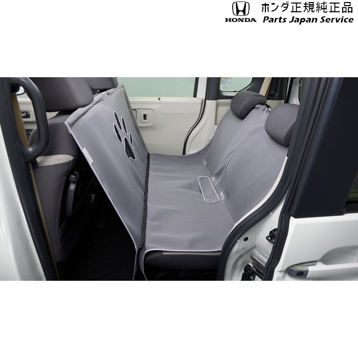 純正 ホンダ HONDA GT5系フリード 71.ペットシートマット FREED HONDA