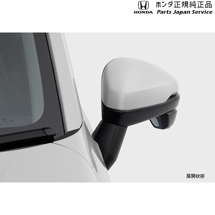 純正 ホンダ HONDA GT5系フリード 83.オートリトラミラー 08V02-33F-000 FREED HONDA