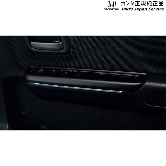 純正 ホンダ HONDA GB5系フリード 39.ドアライニングイルミネーション 08E20-TDK-000 FREED HONDA｜パーツジャパンサービス店