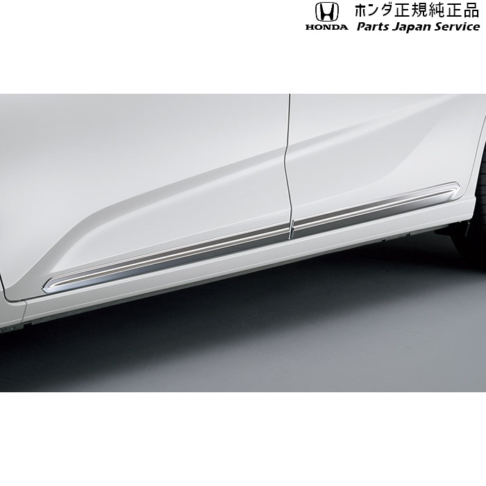 純正 ホンダ HONDA GB5系フリード 06.ドアロアガーニッシュ/クロームメッキ 08F57-TDK-000 FREED HONDA