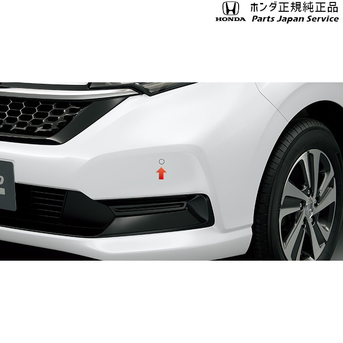 純正 ホンダ HONDA GB5系フリード 89.パーキングセンサー(フロント用) FREED HONDA 20,405円