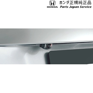 純正 ホンダ HONDA RP6系ステップワゴン リアカメラ de あんしんプラス4 STEPWGN HONDA