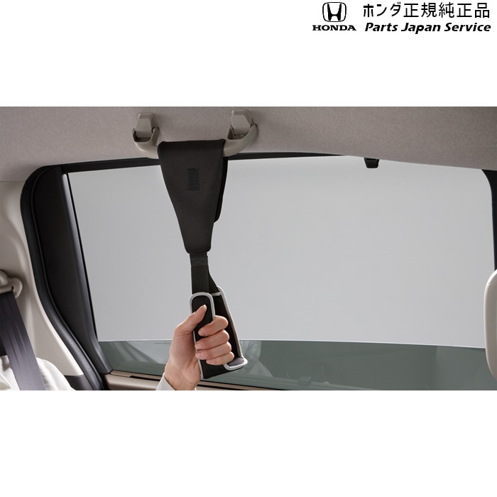 純正 ホンダ HONDA RP6系ステップワゴン 吊革グリップ 08U95-E9V-001B STEPWGN HONDA