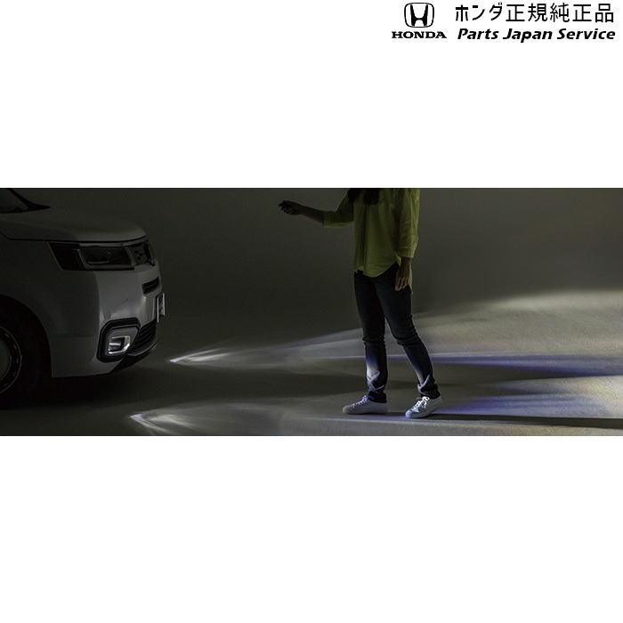 純正 ホンダ HONDA RP6系ステップワゴン おもてなしフォグライトシステム 08V75-3T0-001 STEPWGN HONDA
