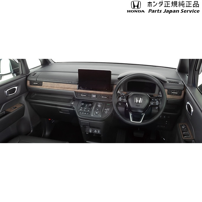 純正 ホンダ HONDA RP6系ステップワゴン インテリアパネル 08Z03-3T0-010 STEPWGN HONDA