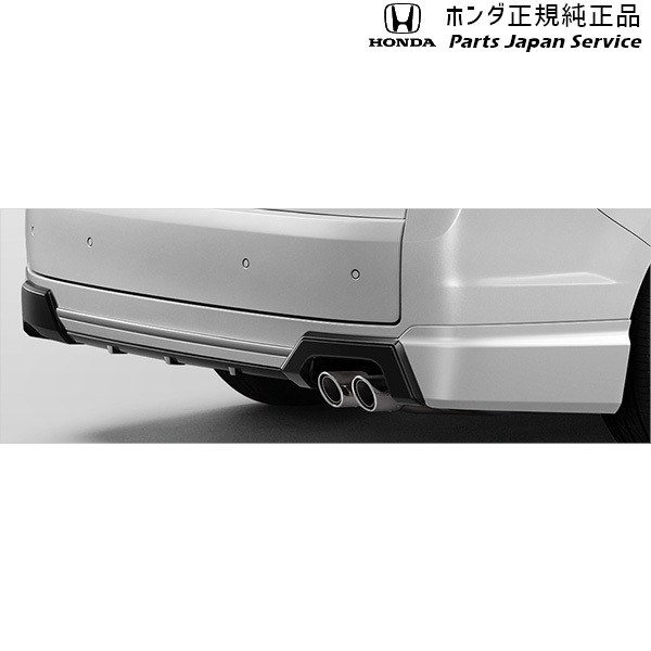 純正 ホンダ HONDA RP6系ステップワゴン リアアンダースポイラー 08Z49-3T0-0G0 STEPWGN HONDA 57,857円