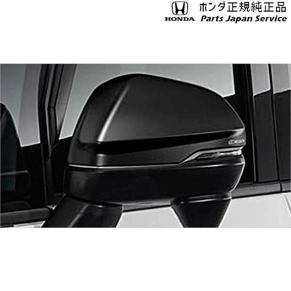 純正 ホンダ HONDA RP6系ステップワゴン ドアミラーカバー 08Z49-3T0-0J0 STEPWGN HONDA