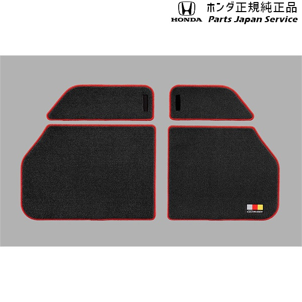 純正 ホンダ HONDA RP6系ステップワゴン スポーツラゲッジマット/ブラック×レッド 08Z49-3T0-0Y0 STEPWGN HONDA