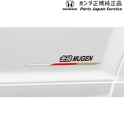 純正 ホンダ HONDA RP6系ステップワゴン サイドデカール 08Z49-E6E-0F0 STEPWGN HONDA