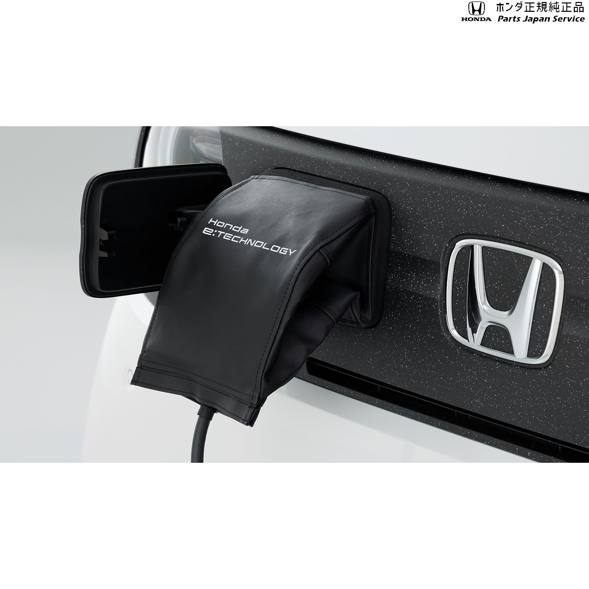 純正 ホンダ HONDA JG5系N-ONEe 6.ポートリッドカバー 08P35-39J-000 N-ONEe HONDA
