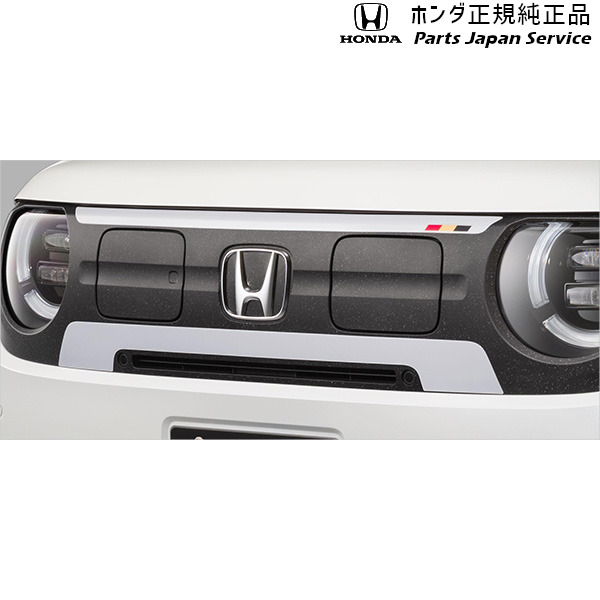 純正 ホンダ HONDA JG5系N-ONEe 86.無限リッドベースデカール 08Z49-3BV-090 N-ONEe HONDA