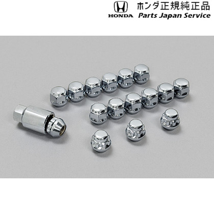 純正 ホンダ HONDA JG5系N-ONEe 92-1.無限ホイールナット & ロックセット ショートタイプ 08Z49-E6E-0J0 N-ONEe HONDA