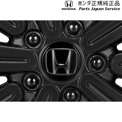 純正 ホンダ HONNDA RP8系ステップワゴン 15.アルミホイールセンターキャップ 08W40-T43-000 STEPWGN HONDA｜パーツジャパンサービス店