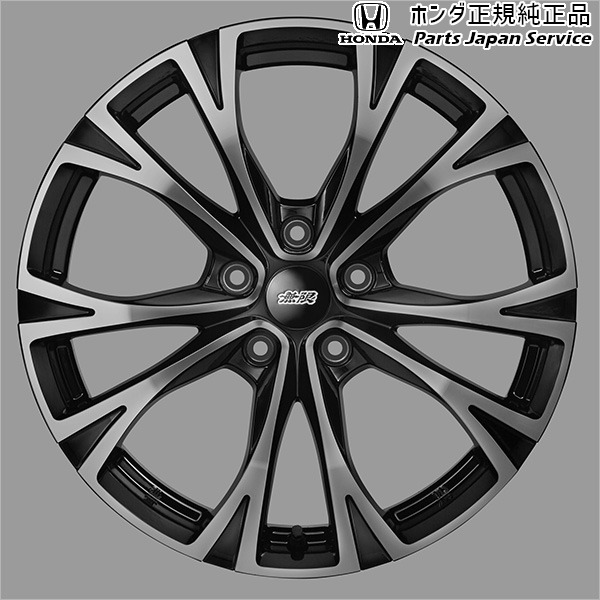 純正 ホンダ HONNDA RP8系ステップワゴン 83.無限アルミホイールMDW 08Z49-3T0-A30 STEPWGN HONDA 34,320円