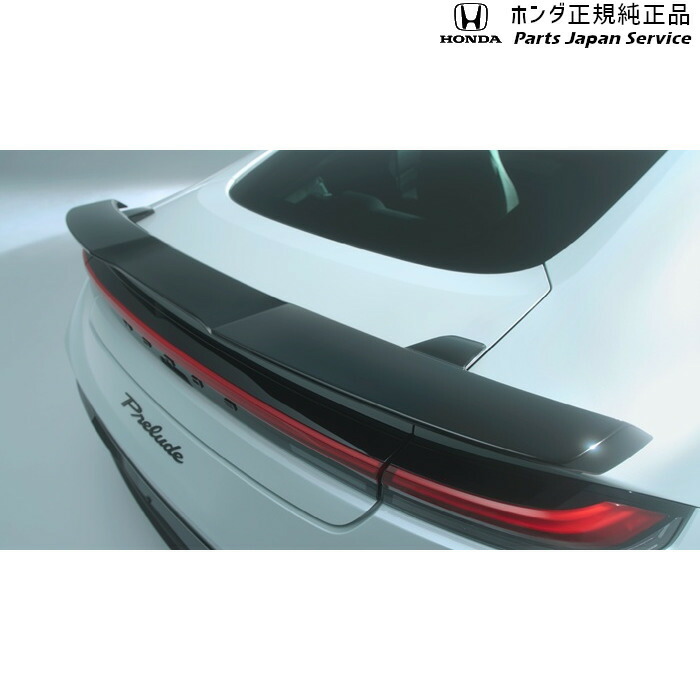 純正 ホンダ HONDA BF1系プレリュード テールゲートスポイラー 08F02-36W-060 PRELUDE HONDA