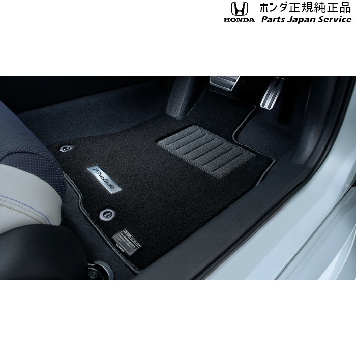 純正 ホンダ HONDA BF1系プレリュード フロアカーペットマット(プレミアムタイプ) 08P15-36W-010 PRELUDE HONDA｜パーツジャパンサービス店