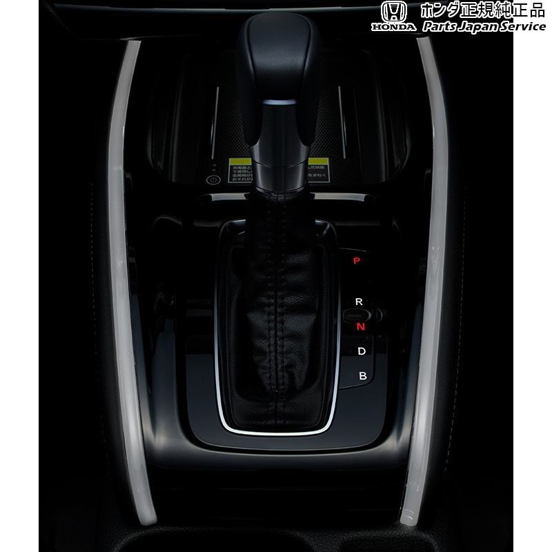 純正 ホンダ HONDA RV5系ヴェゼル センターコンソールイルミネーション VEZEL HONDA｜パーツジャパンサービス店
