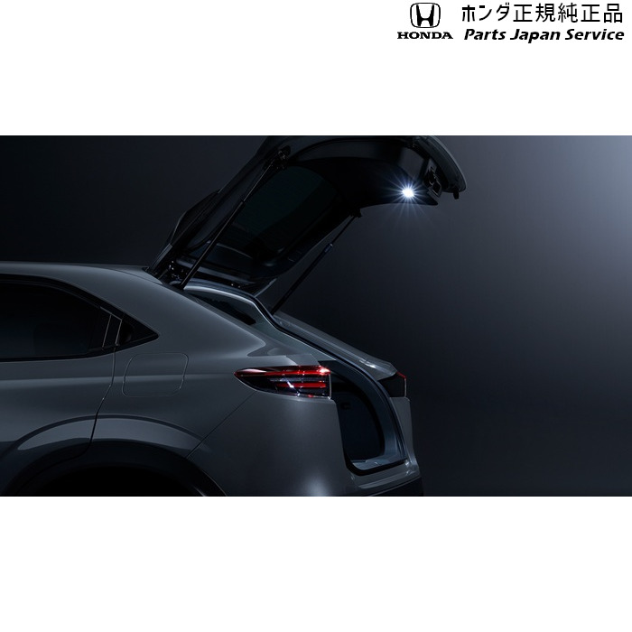 楽天市場】HONDA ホンダ 純正 LEDテールゲートライト ZR-V RZ3/RZ4/RZ5