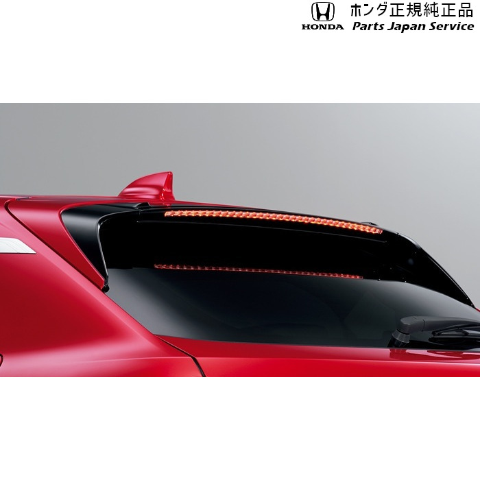 純正 ホンダ HONDA RV5系ヴェゼル テールゲートスポイラー VEZEL HONDA