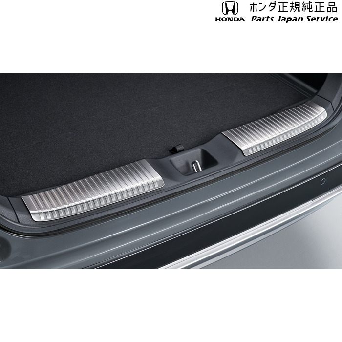 純正 ホンダ HONDA RV5系ヴェゼル リアパネルライニングカバー 08F07-3M0-000 VEZEL HONDA|パーツジャパンサービス店