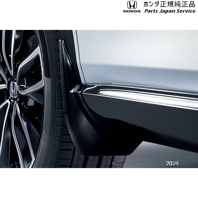 楽天市場】【お買い物マラソン期間+1日！店内全品ポイント3倍 2/19 20