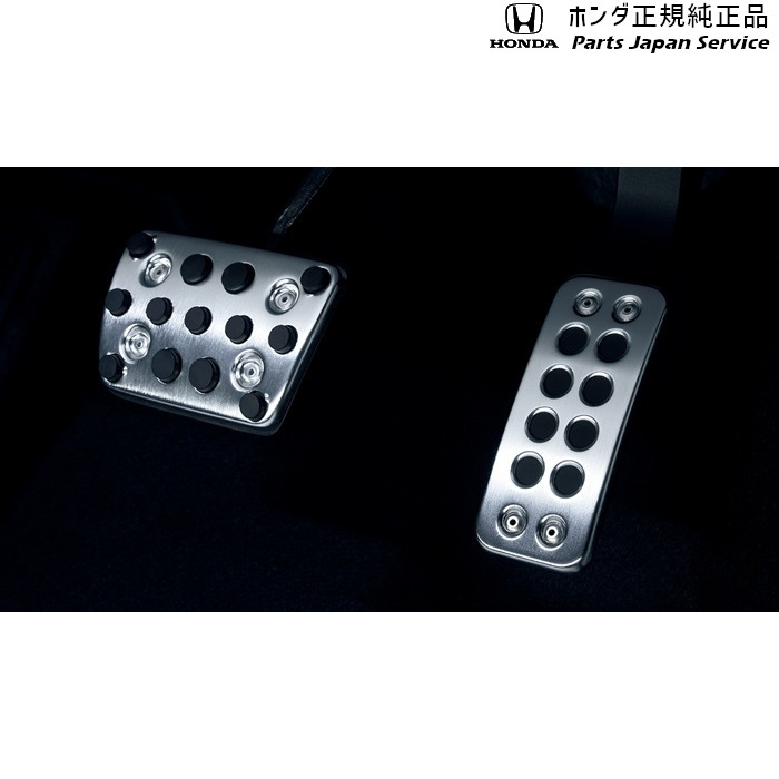 純正 ホンダ HONDA RV5系ヴェゼル スポーツペダル 08U74-TZA-000A VEZEL HONDA