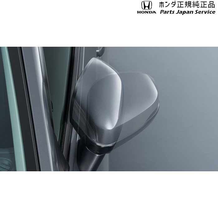 純正 ホンダ HONDA RV5系ヴェゼル オートリトラミラー 08V02-3M0-002 VEZEL HONDA｜パーツジャパンサービス店