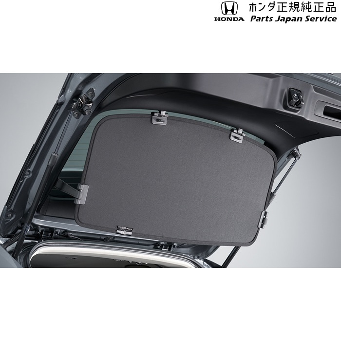 純正 ホンダ HONDA RV5系ヴェゼル トノカバー 08Z07-3M0-010 VEZEL HONDA｜パーツジャパンサービス店