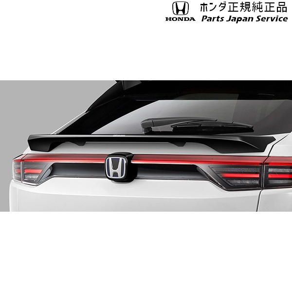 楽天市場】純正 ホンダ HONDA RV5系ヴェゼル テールゲートスポイラー