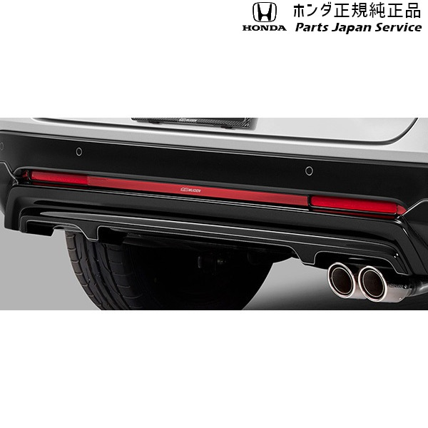 純正 ホンダ HONDA RV5系ヴェゼル リアバンパーデカール 08Z49-3M0-AC0 VEZEL HONDA|パーツジャパンサービス店