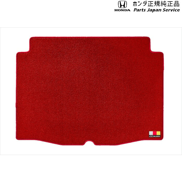 純正 ホンダ HONDA RV5系ヴェゼル スポーツラゲッジマット 08Z49-3M0-AG0 VEZEL HONDA