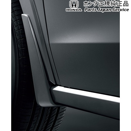 純正 ホンダ HONDA RZ3系ZR-V マッドガード ZR-V HONDA