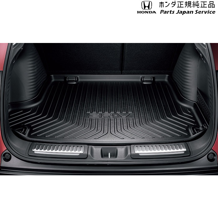 純正 ホンダ HONDA RZ3系ZR-V ラゲッジトレー 08U45-3V0-001 ZR-V HONDA