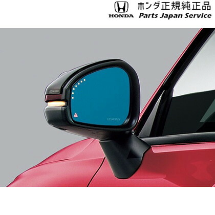 純正 ホンダ HONDA RZ3系ZR-V ハイドロフィリックLEDミラー 08Z49-3M0-B00 ZR-V HONDA