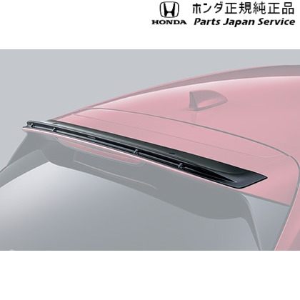 純正 ホンダ HONDA RZ3系ZR-V ガーニーフラップ 08Z49-3V0-060 ZR-V HONDA