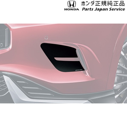 純正 ホンダ HONDA RZ3系ZR-V フロントバンパーデカール 08Z49-3V0-0D0 ZR-V HONDA|パーツジャパンサービス店