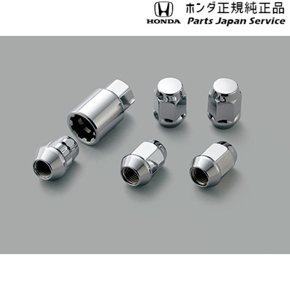 純正 ホンダ HONDA RZ3系ZR-V ホイールナット & ロックセット/シルバー 08Z49-E6E-0G0 ZR-V HONDA｜パーツジャパンサービス店 7,787円